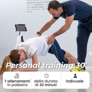 Personal Experience Premium 30'